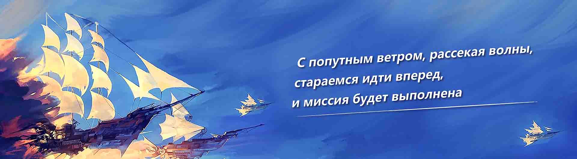 利记官方官网,SBOBET,利记平台,利记娱乐,利记体育,利记网址,利记首页banner2