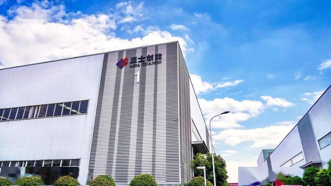 利记官方官网,SBOBET,利记平台,利记娱乐,利记体育,利记网址,利记首页滁州防水材料制造基地