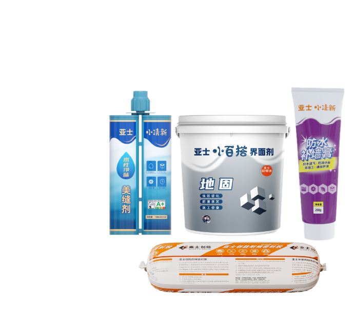 产品线6：家居新材料