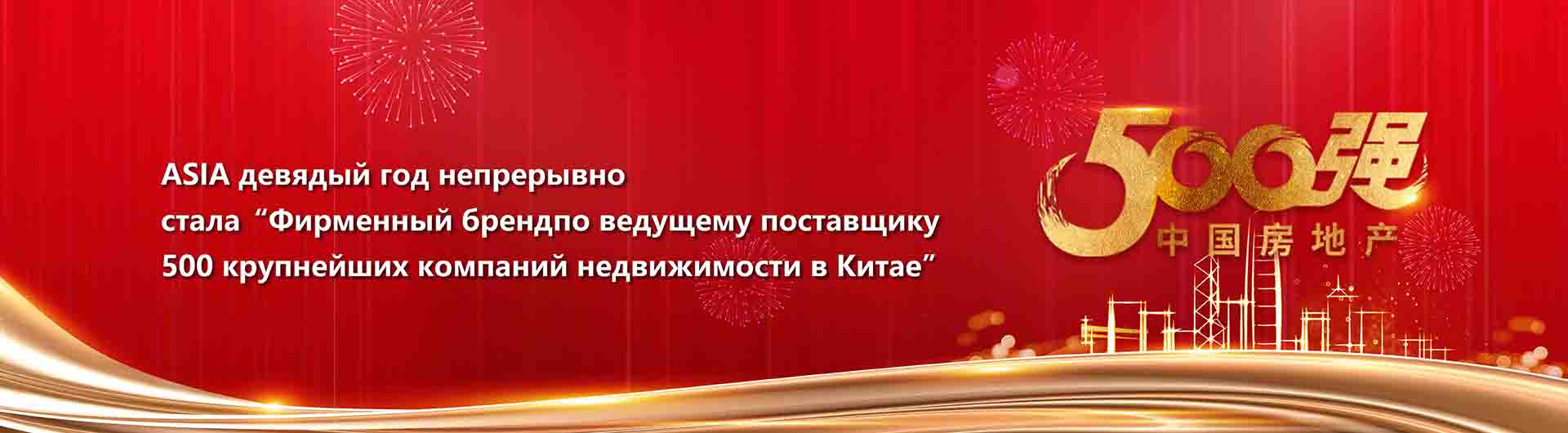 利记官方官网,SBOBET,利记平台,利记娱乐,利记体育,利记网址,利记首页banner3